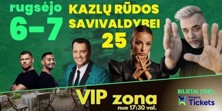 VIP zona/Kazlų Rūdos miesto šventėje