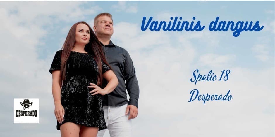 VANILINIS RUDUO