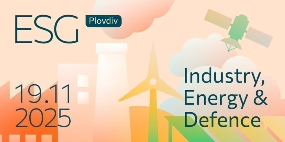 ESG Plovdiv - Industry, Energy & Defence