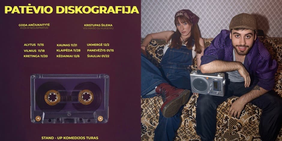 Stand Up Pasirodymas | PATĖVIO DISKOGRAFIJA