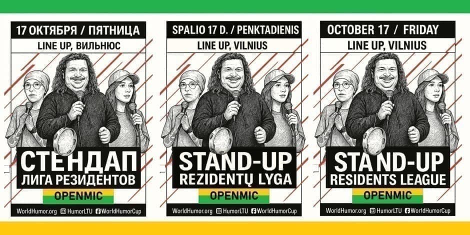 STAND-UP Rezidentų lyga / Лига резидентов / Residents league