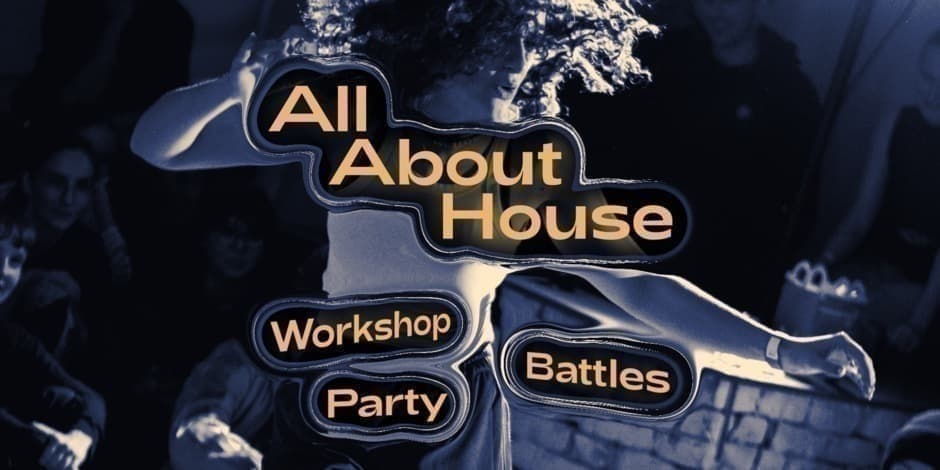 All About House