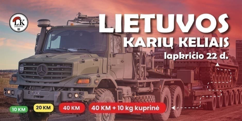 ŽYGIS LIETUVOS KARIŲ KELIAS