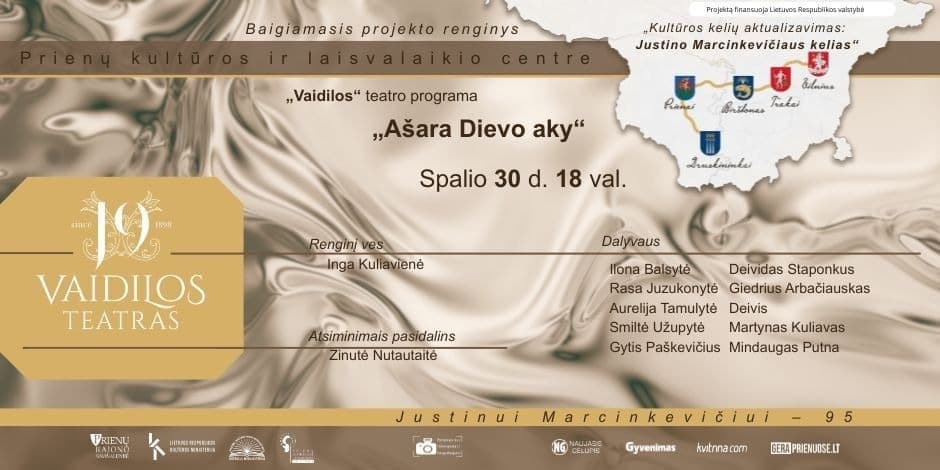 „AŠARA DIEVO AKY“