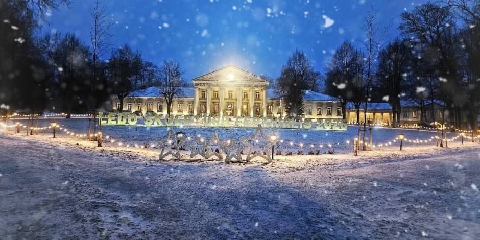 Ledo skulptūrų festivalis - Amžinoji istorija lede