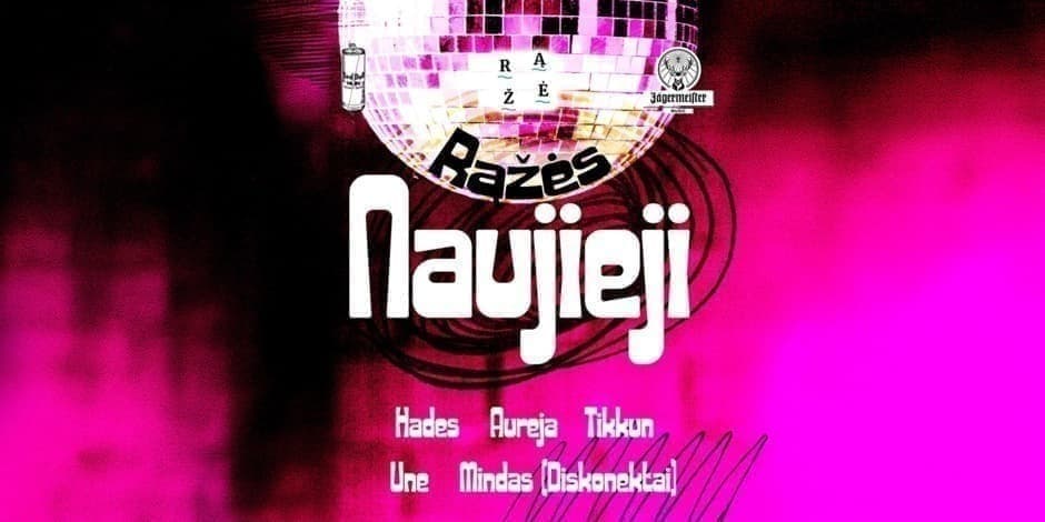 RĄŽĖS NAUJIEJI { Hades ~ Aureja ~ Tikkun ~ Une ~ Mindas ^Diskonektai^ }