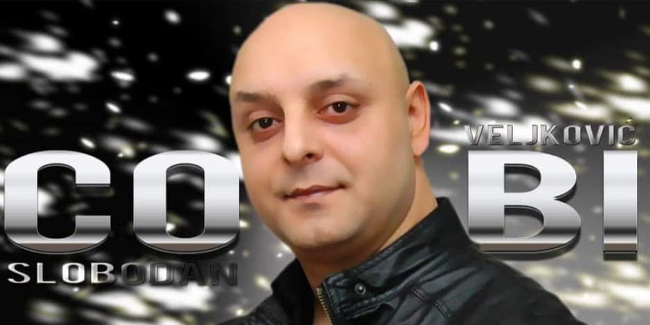 Сръбски концерт