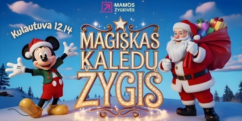 Magiškas Kalėdų žygis Kulautuvoje!