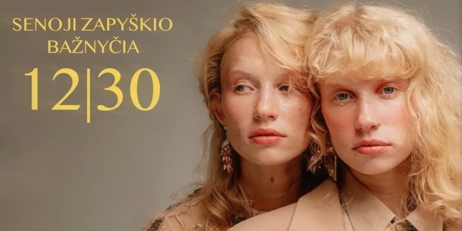 BALTOS VARNOS | Naujametinis koncertas | Senoji Zapyškio bažnyčia