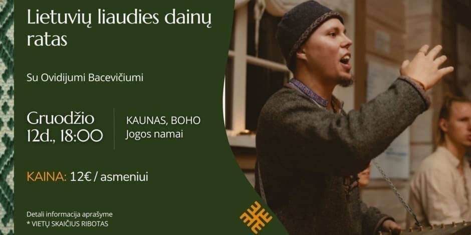 Lietuvių liaudies dainų ratas