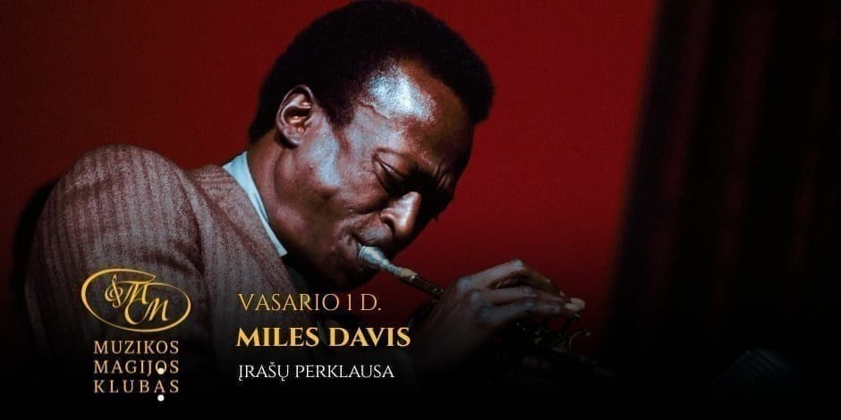 Miles Davis | įrašų perklausa