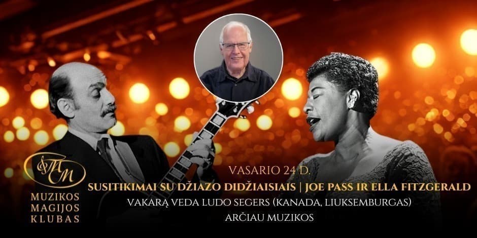 Susitikimai su džiazo didžiaisiais | Joe Pass'as ir Ella Fitzgerald