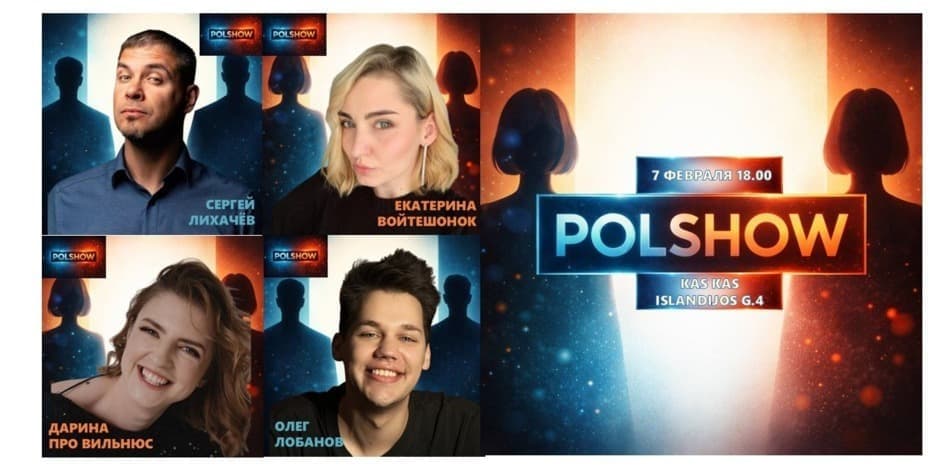 POL SHOW VILNIUS