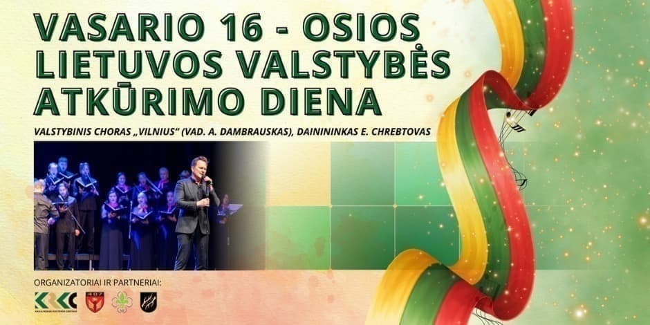 Koncertas DĖL TAVĘS ESU,  VALSTYBINIS CHORAS „VILNIUS”