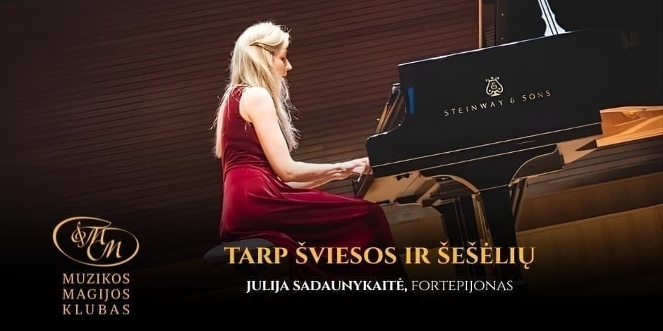 Tarp šviesos ir šešėlių | Julija Sadaunykaitė