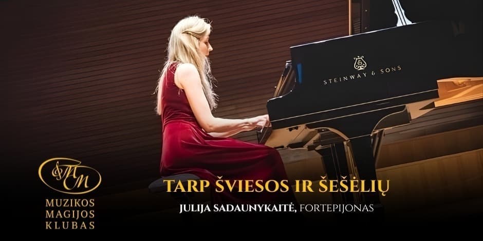 Tarp šviesos ir šešėlių | Julija Sadaunykaitė