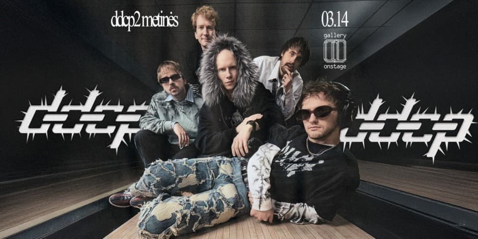 dadcap :: 03,14 :: gallery onstage