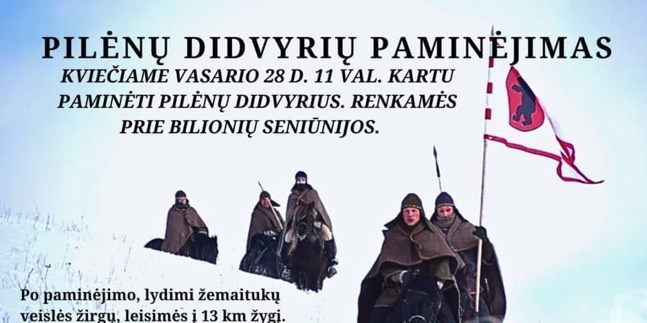 Pilėnų didvyrių paminėjimas