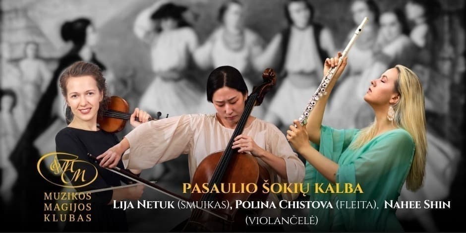 Pasaulio šokių kalba | Lija Netuk, Polina Chistova ir Nahee Shin