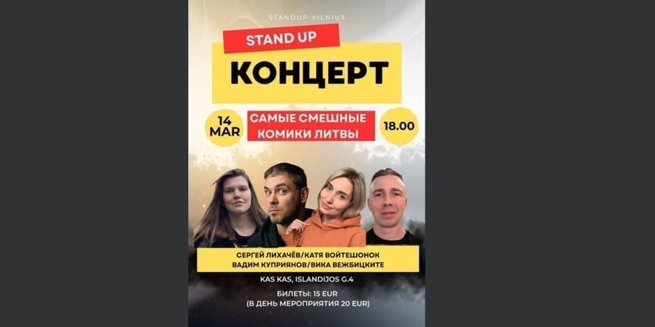 STAND UP VILNIUS
