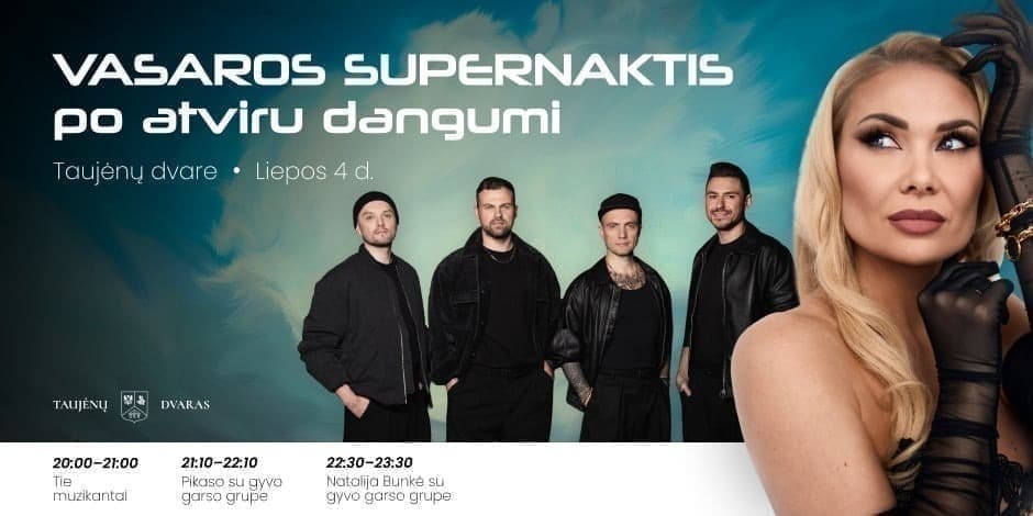 Natalija Bunkė ir Pikaso su gyvo garso grupėmis, Tie Muzikantai