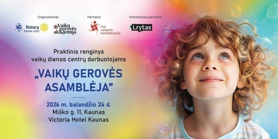 Vaikų gerovės asamblėja