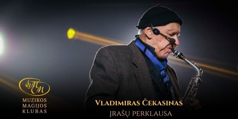 Vladimiras Čekasinas | įrašų perklausa