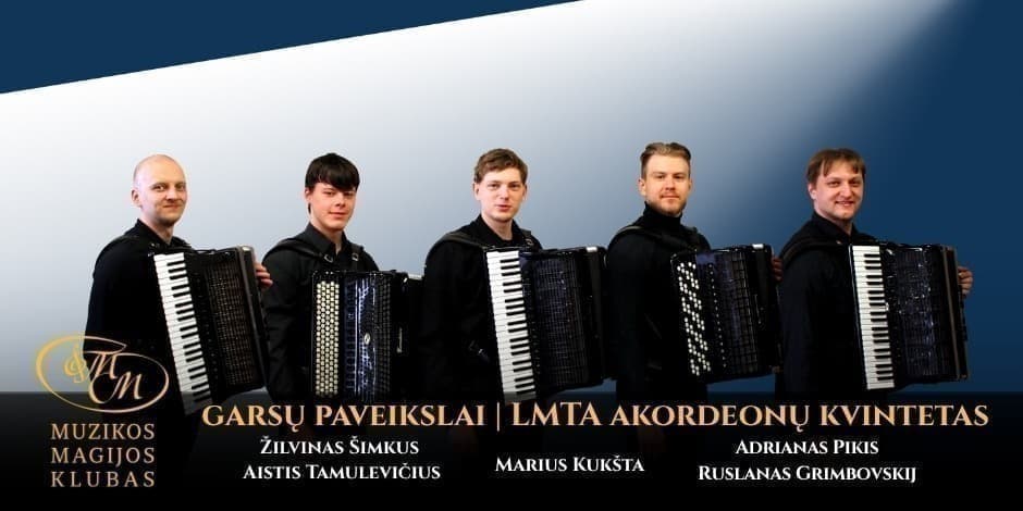 Garsų paveikslai | LMTA Akordeonų kvintetas
