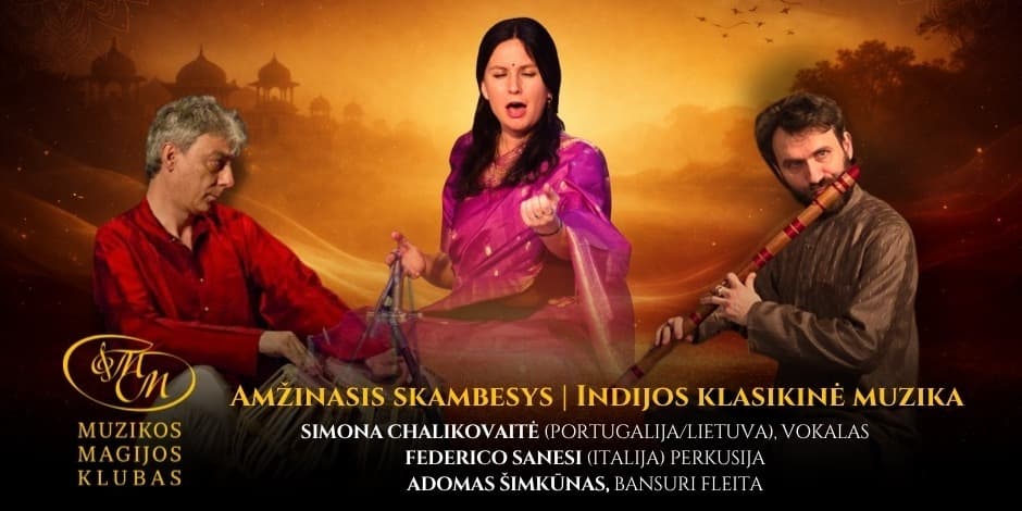 Amžinasis skambesys | Indijos klasikinė muzika