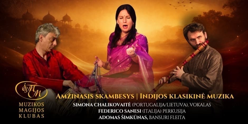 Amžinasis skambesys | Indijos klasikinė muzika