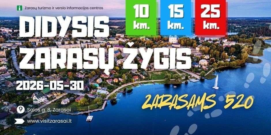 Didysis Zarasų žygis