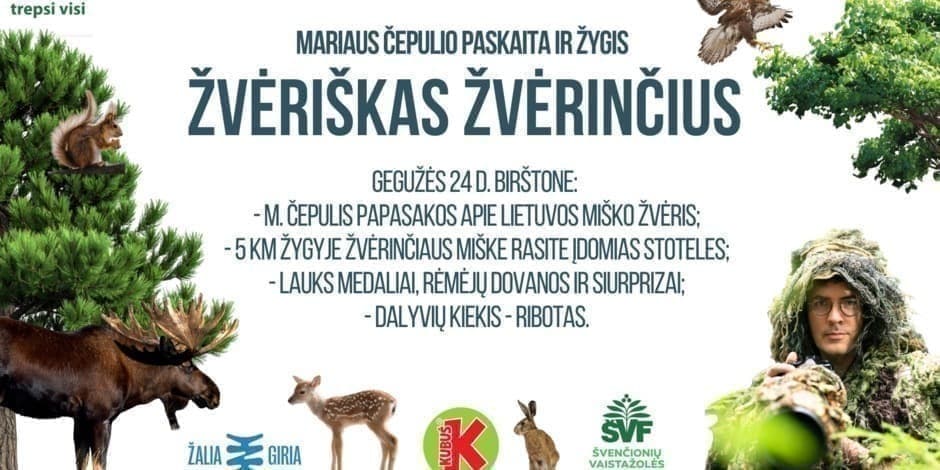 Žvėriškas Žvėrinčius - M. Čepulio paskaita apie Lietuvos žvėris ir žygis Birštone