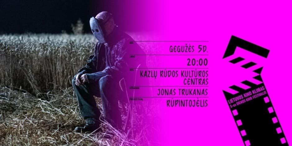 Kino filmas „Rūpintojėlis“