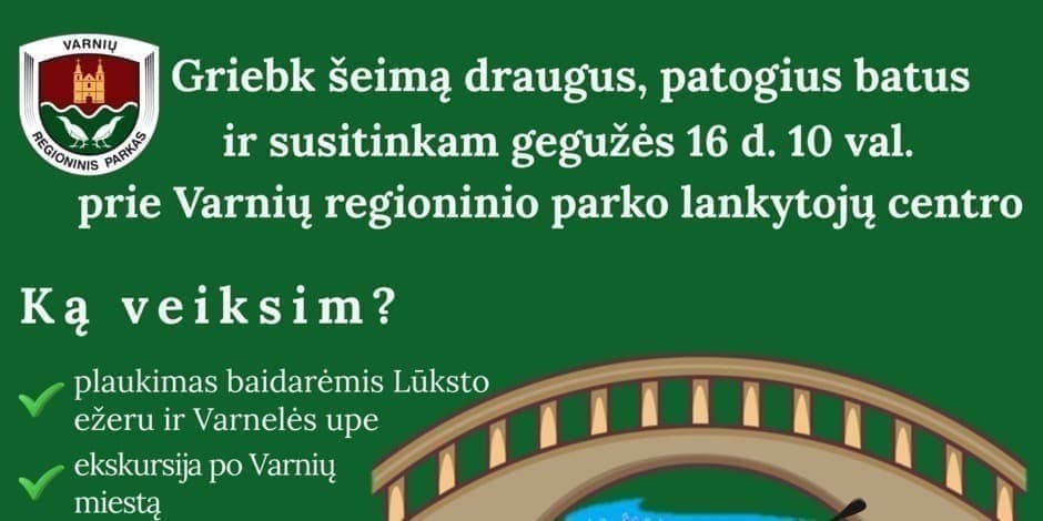 Pažink Varnius kitaip!