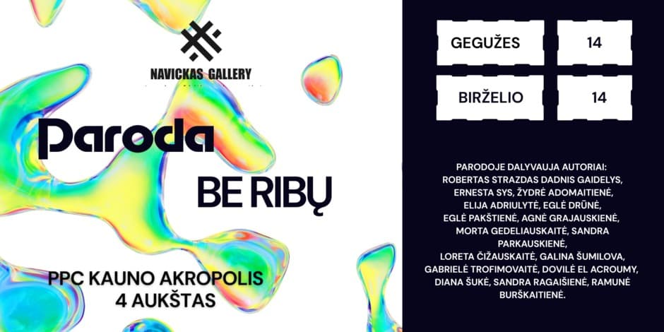 Paroda „Be ribų“