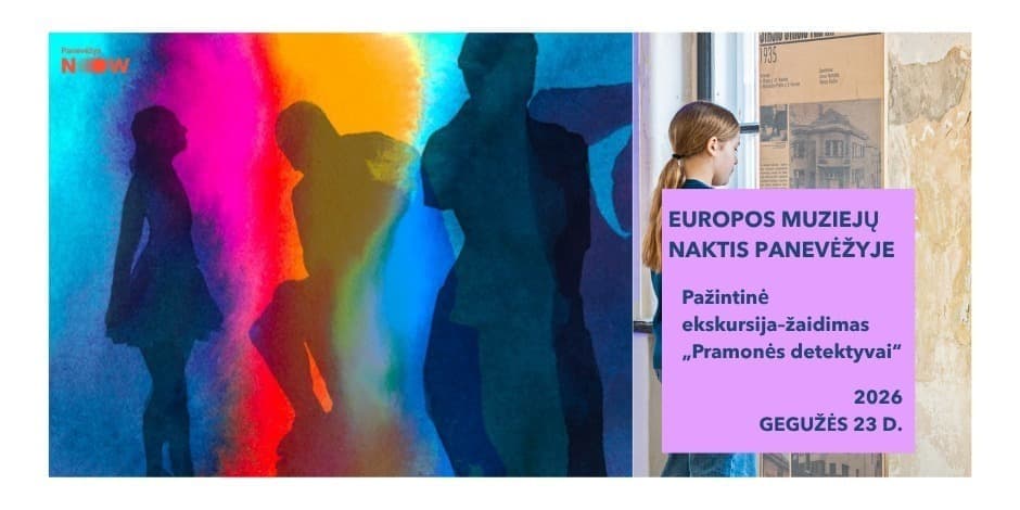 Gegužės 23 d. 20 val. | Europos muziejų nakties ekskursija-žaidimas „Pramonės detektyvai“