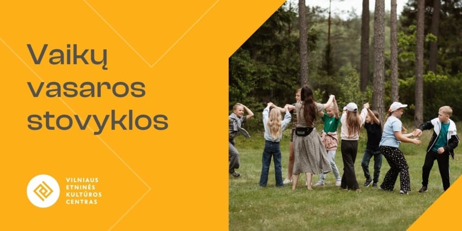 Vaikų vasaros stovyklos