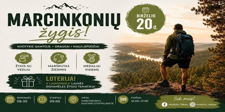 Marcinkonių žygis