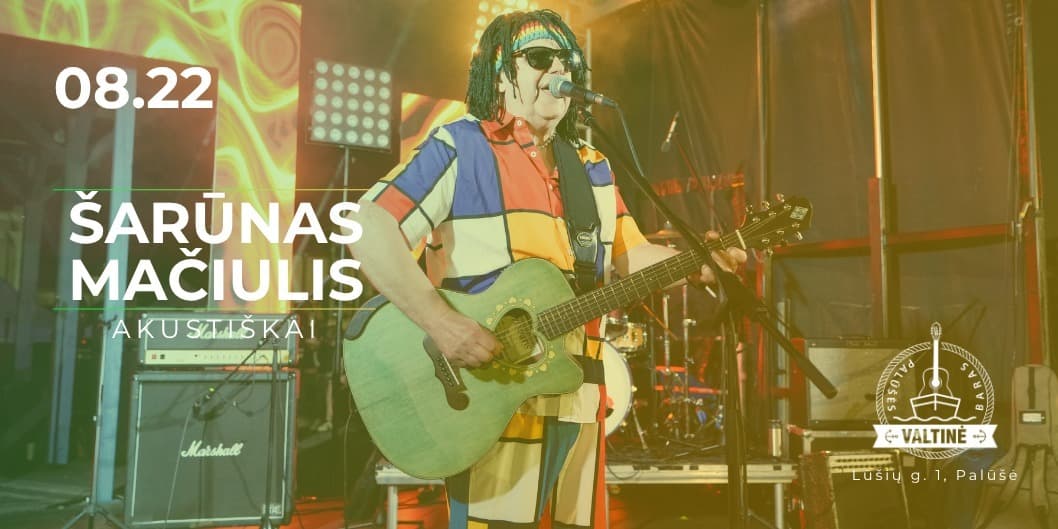 Šarūnas Mačiulis | Palūšės valtinė - baras | 08.22