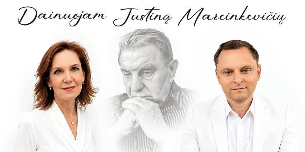 Dainuojam Justiną Marcinkevičių. Vinilinės plokštelės pristatymas