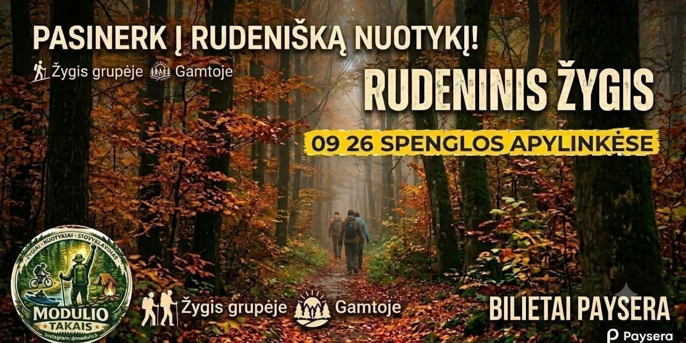 Meklēšanas rezultāta izrādes "Rudens pārgājiens" attels