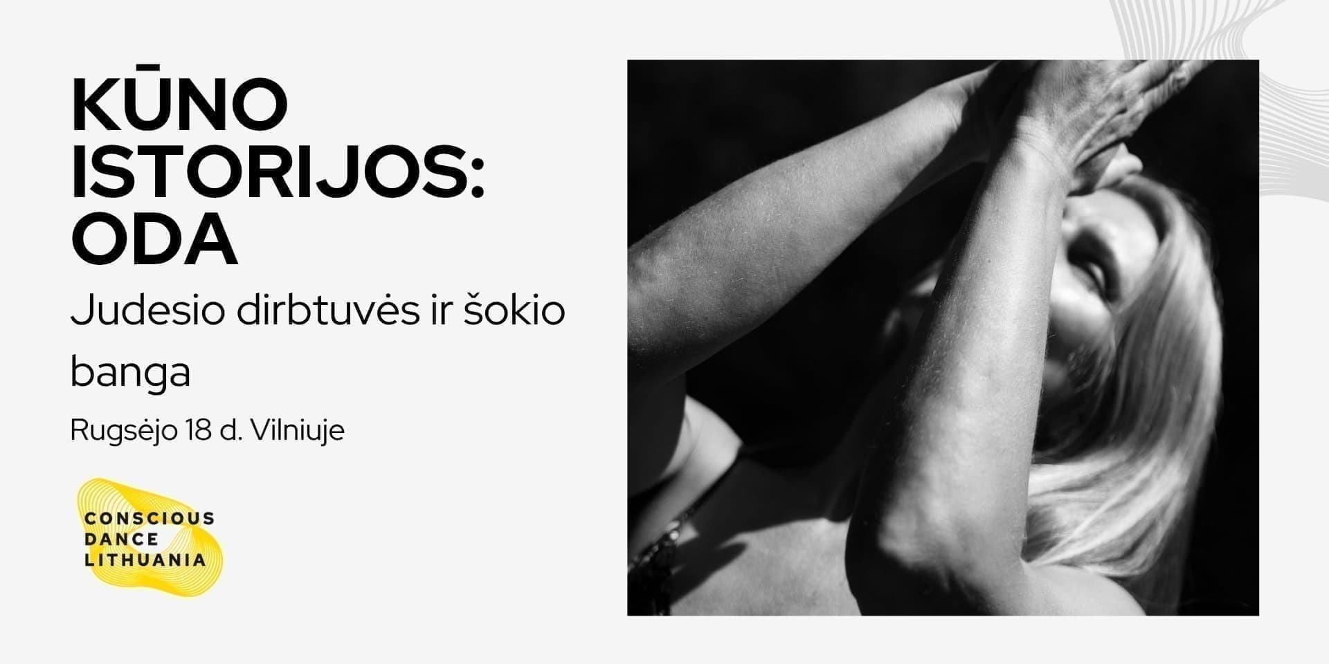 KŪNO ISTORIJOS. Judesio dirbtuvės ir šokio banga su DJ