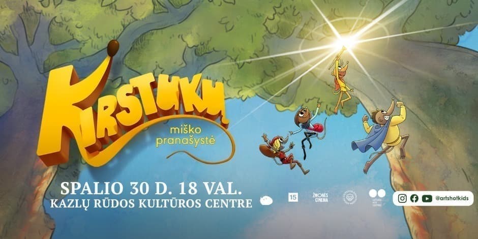 Animacinį filmą KIRSTUKŲ MIŠKO PRANAŠYSTĖ
