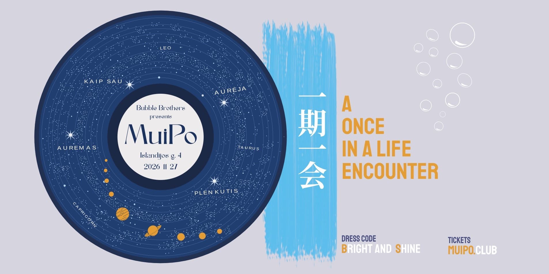 Bubble Brothers presents MuiPo Club