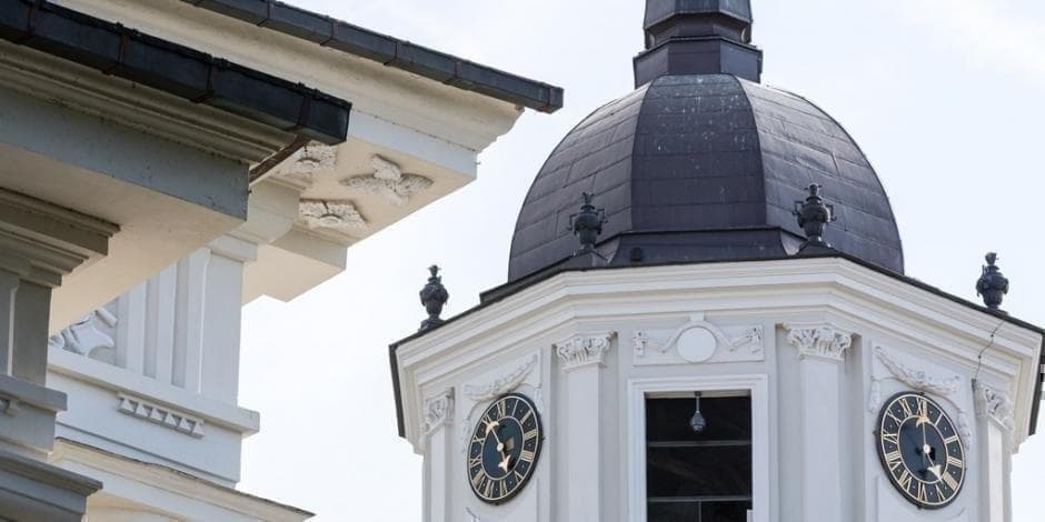 Vilniaus katedros varpinė