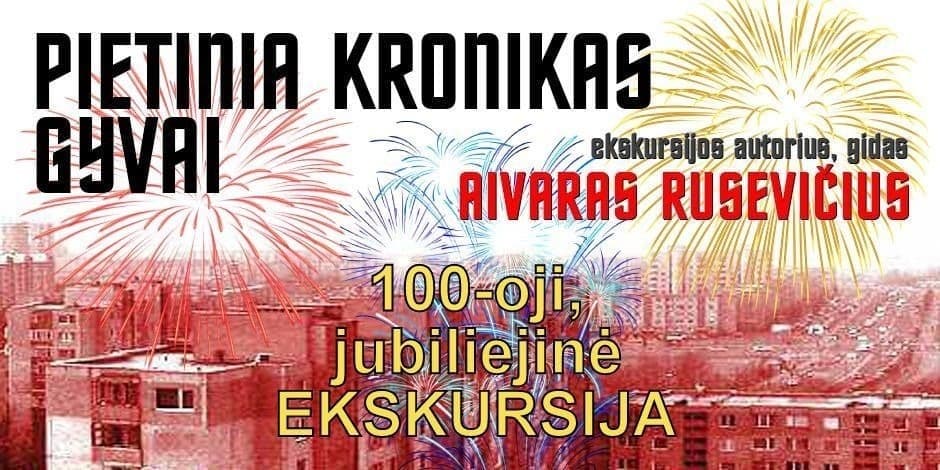 EKSKURSIJA AUTOBUSU „PIETINIA KRONIKAS GYVAI“-100
