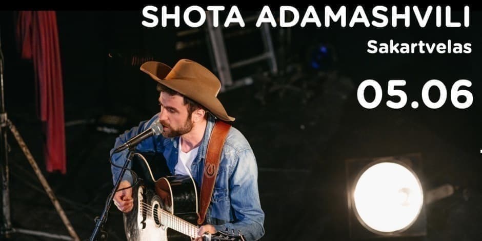 Shota Adamashvili (Sakartvelas) | OLDMAN Palanga