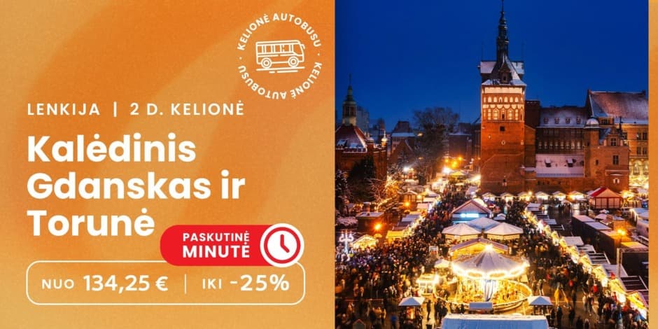 Kalėdinis Gdanskas ir Torunė (iš Vilniaus, Kauno, Marijampolės) /PVM apmokestinimui taikoma marža/