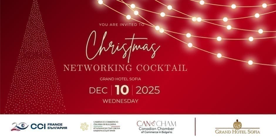 Christmas cocktail - CCI France Bulgarie, Italian Chamber & Canadian Chamber