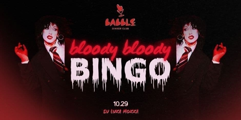 Bloody Bloody Bingo su Luka Mokka